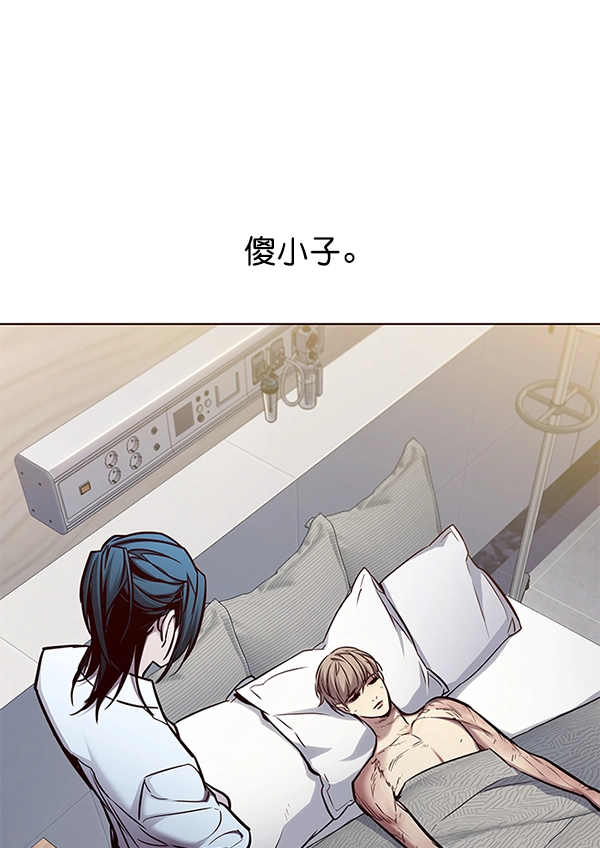 第129话92