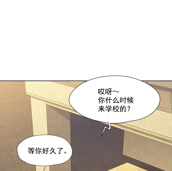 第29话64