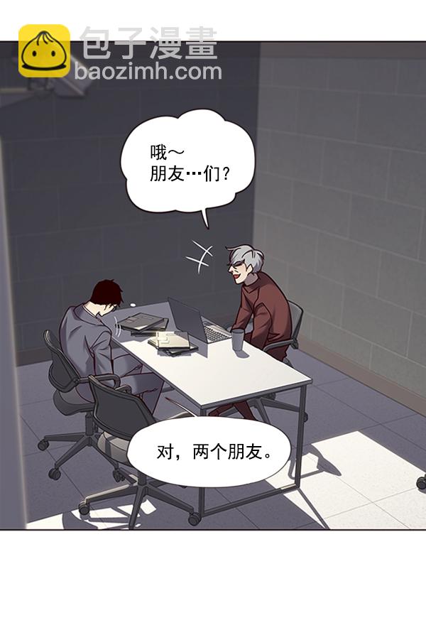 第64话94