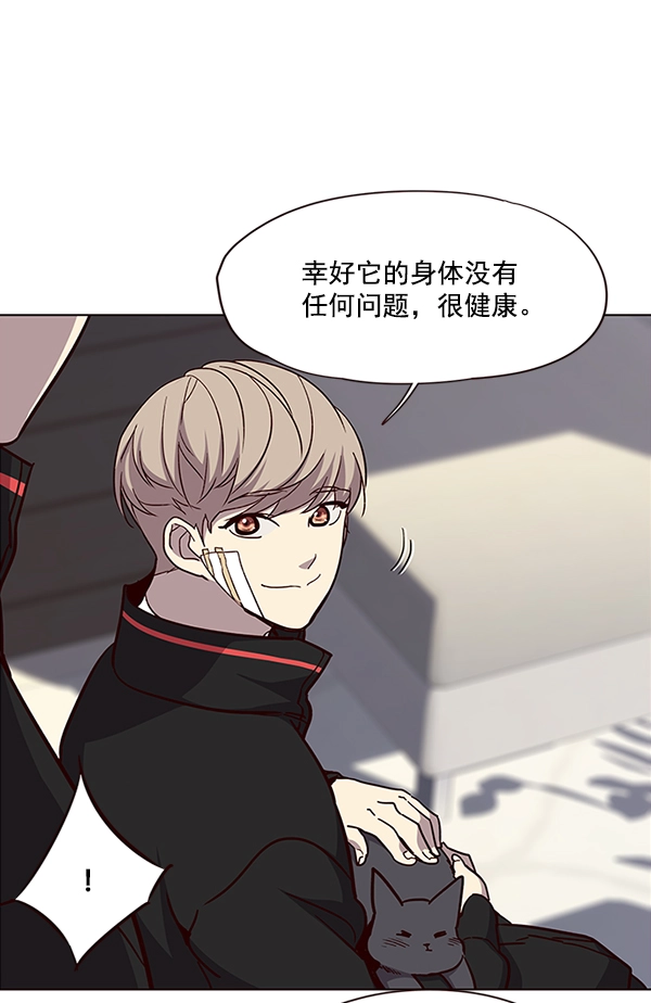 第34话86