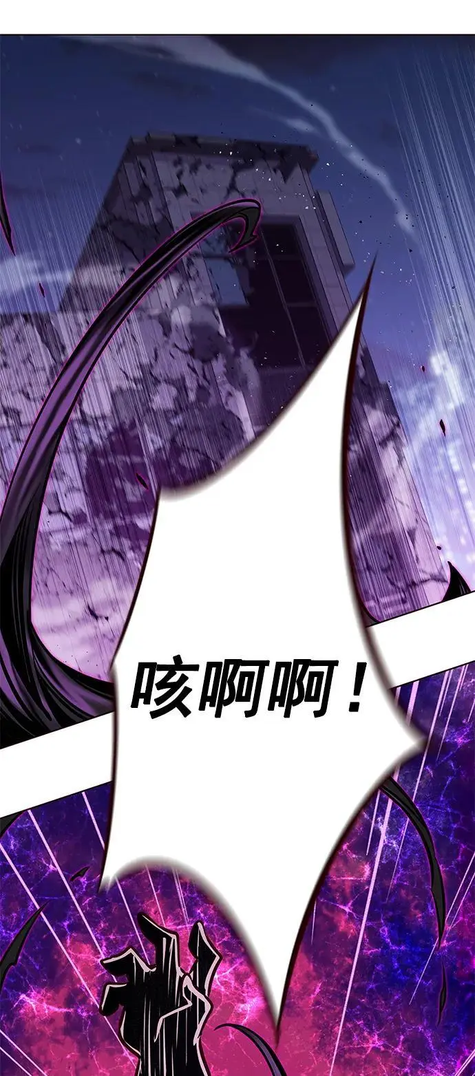 第267话7