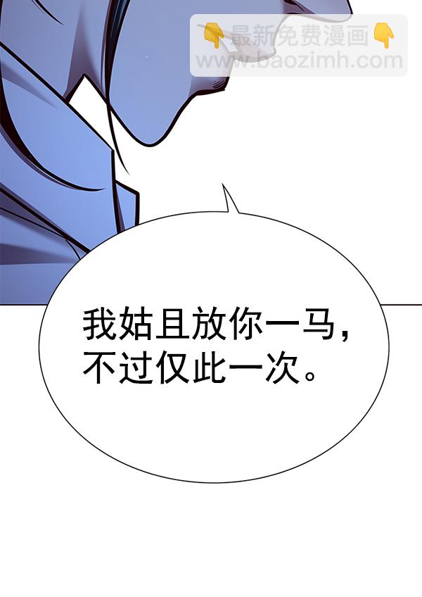 第128话130