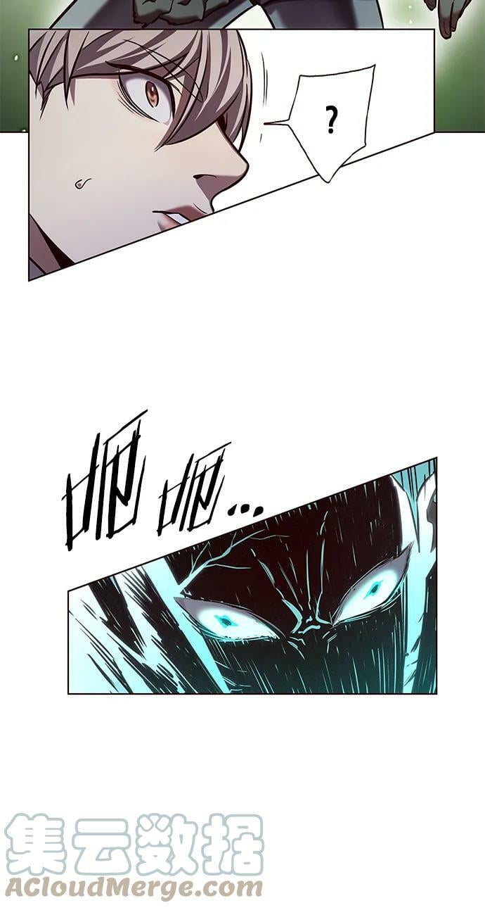第233话39