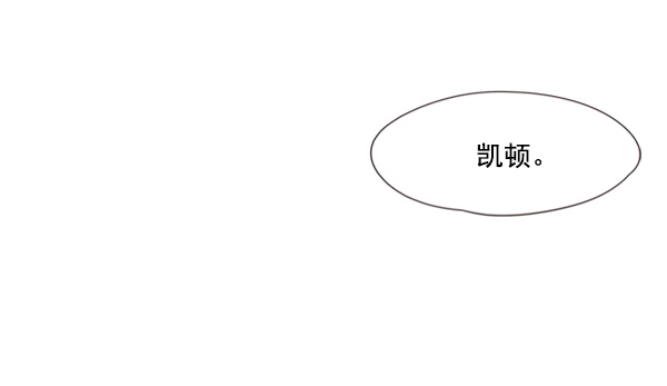 第27话90