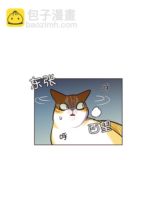 第56话18