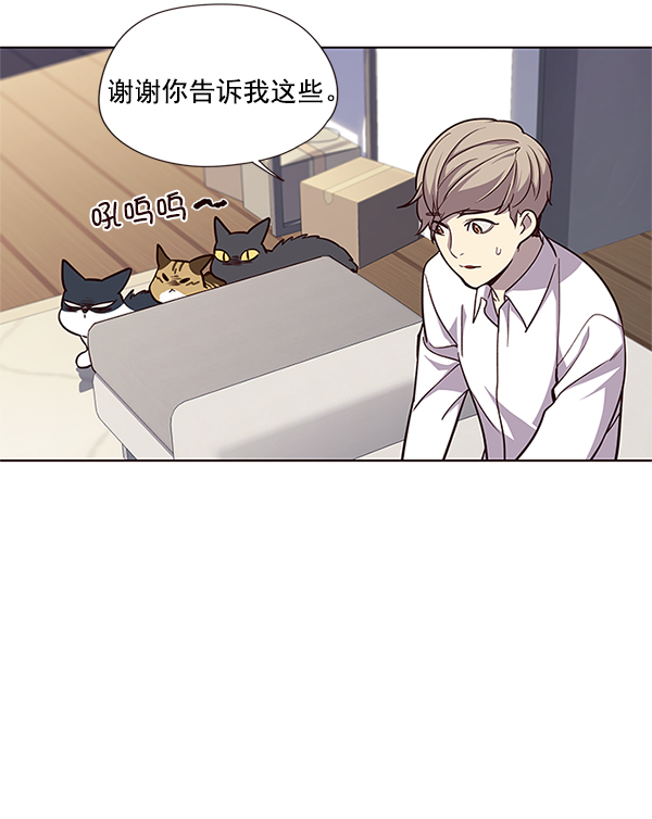 第17话17