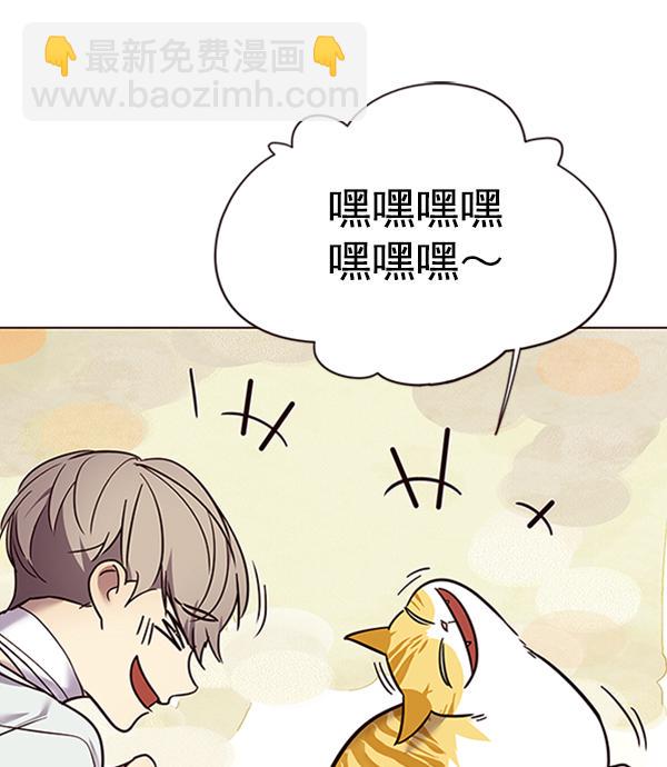 第88话31