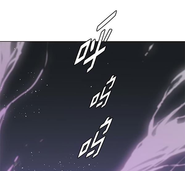 第183话63