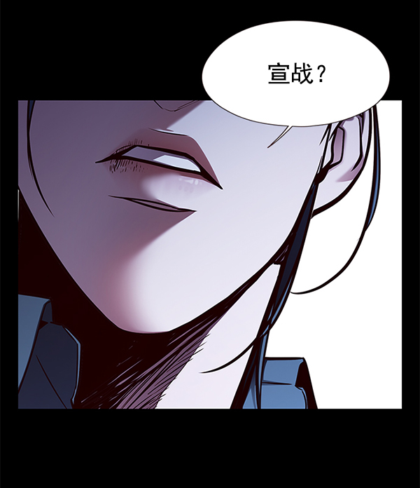 第135话29