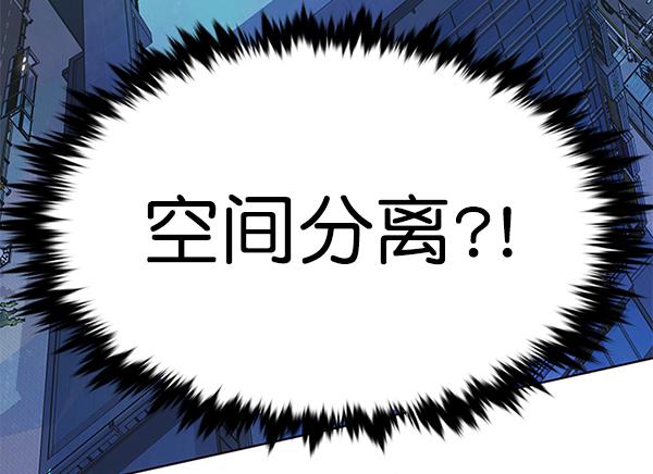 第184话132