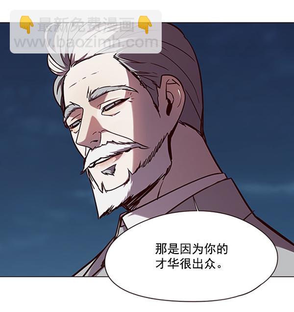 第91话68