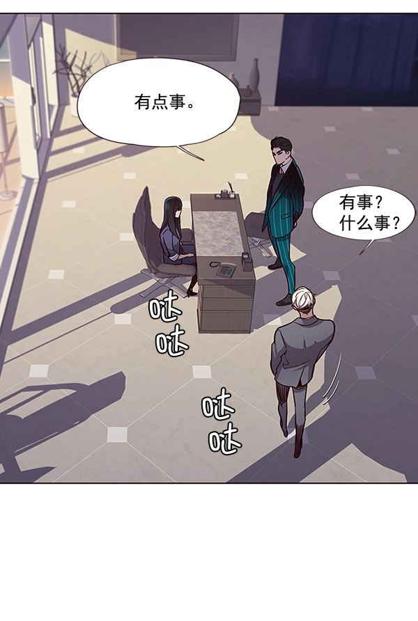 第38话81