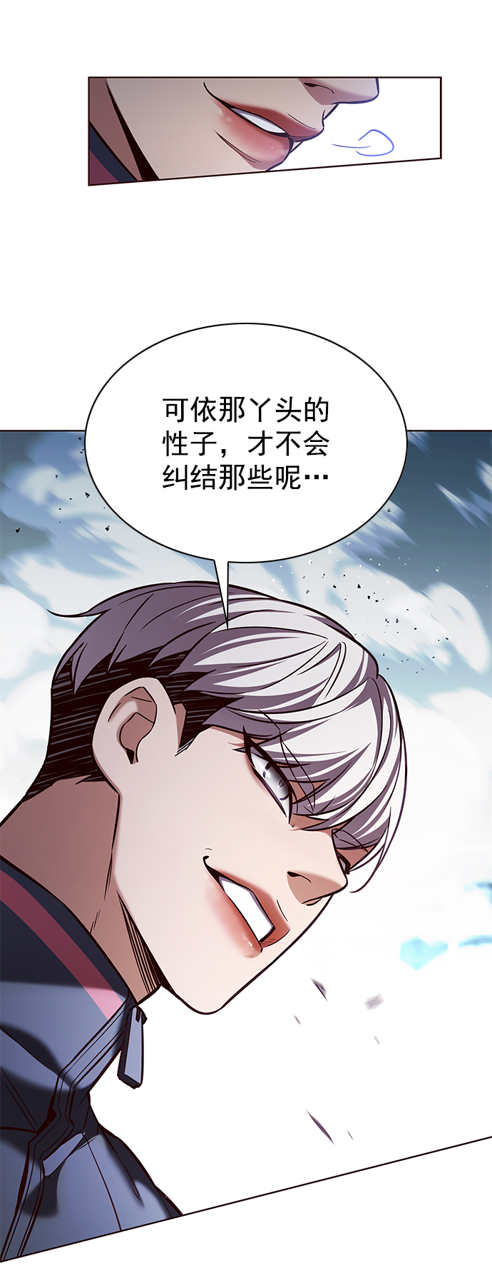 第206话68