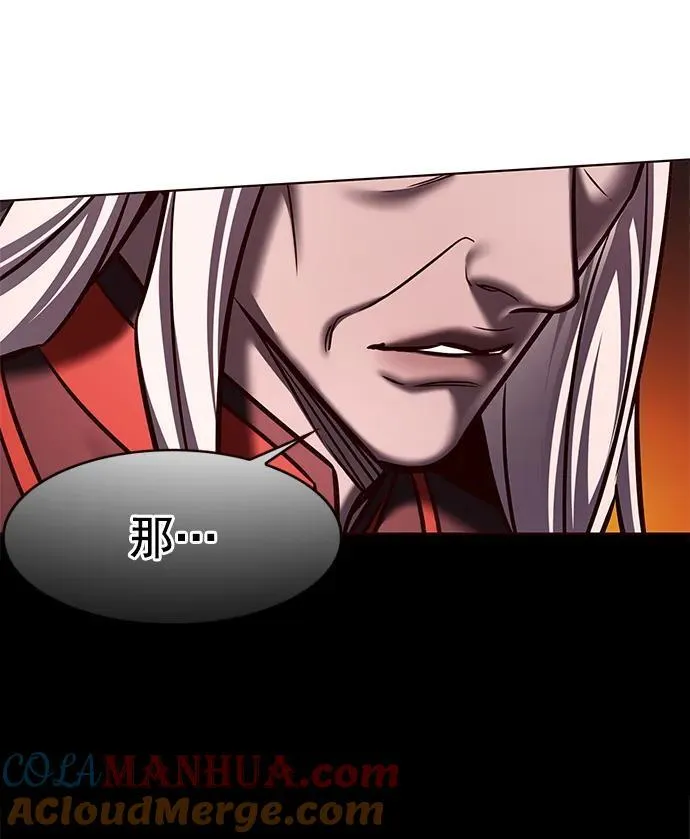 第276话20