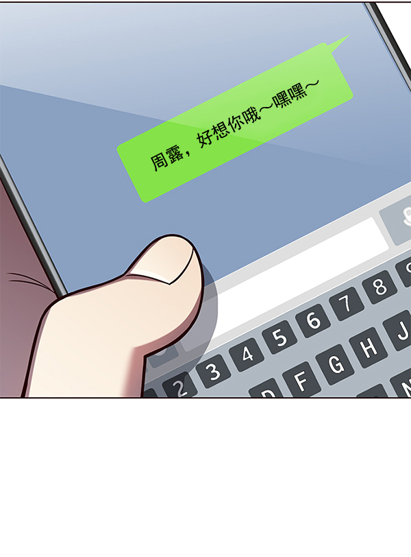 第102话122
