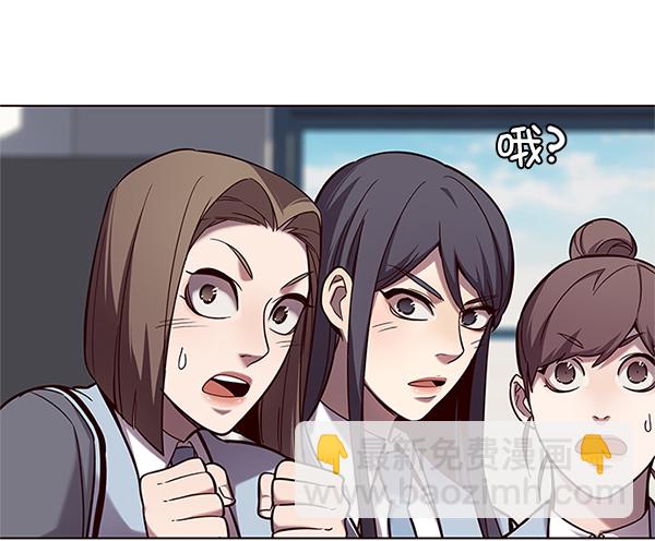 第100话71