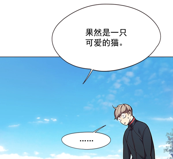 第92话49