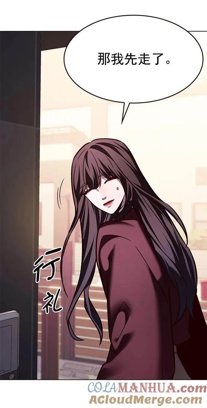 第276话68