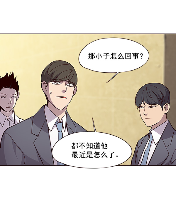第28话109