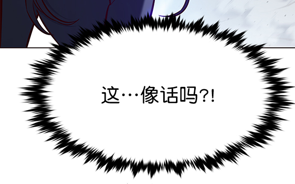 第163话121