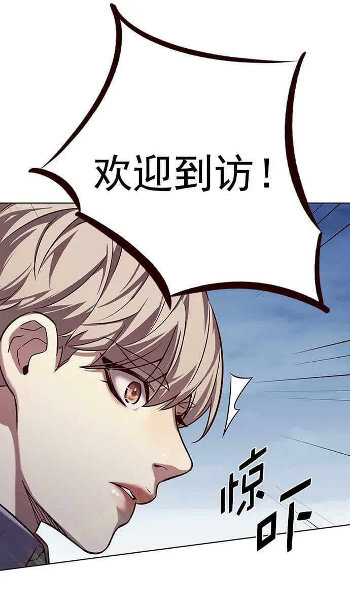 第244话80
