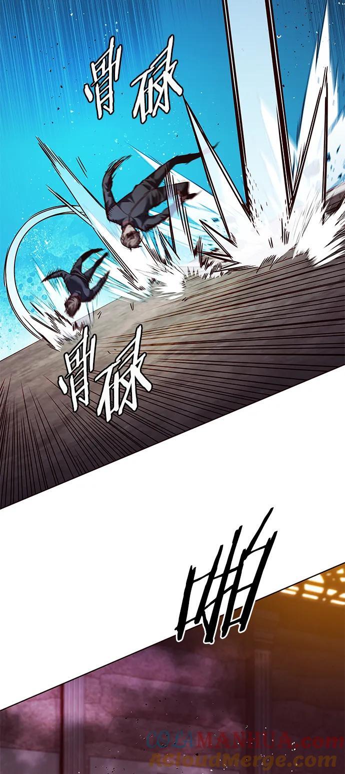 第251话90