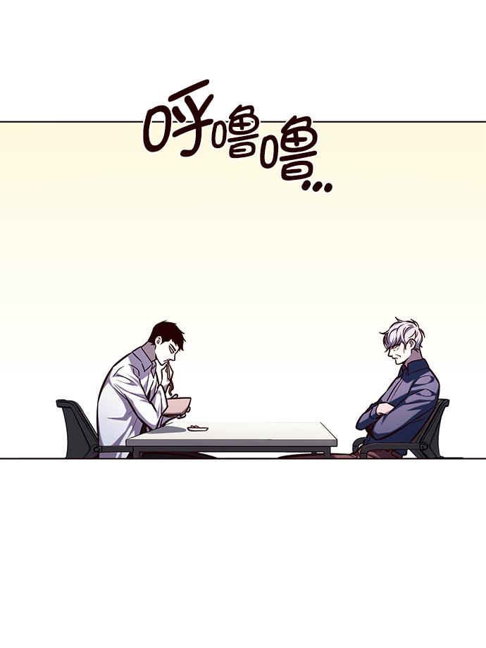 第223话16