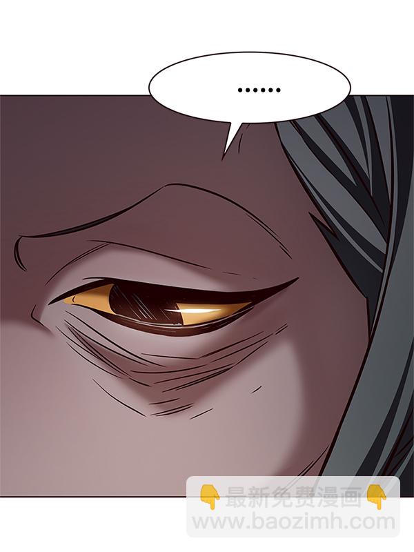 第196话45