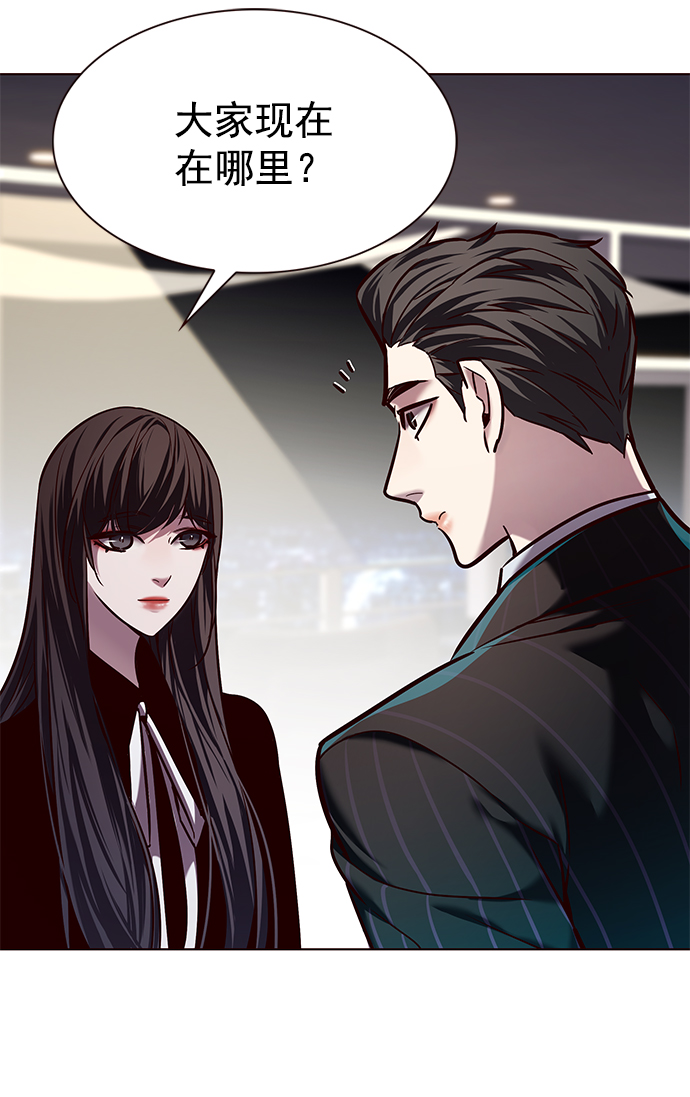 第223话10