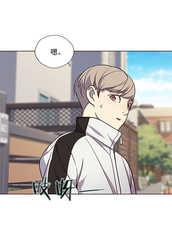 第23话84
