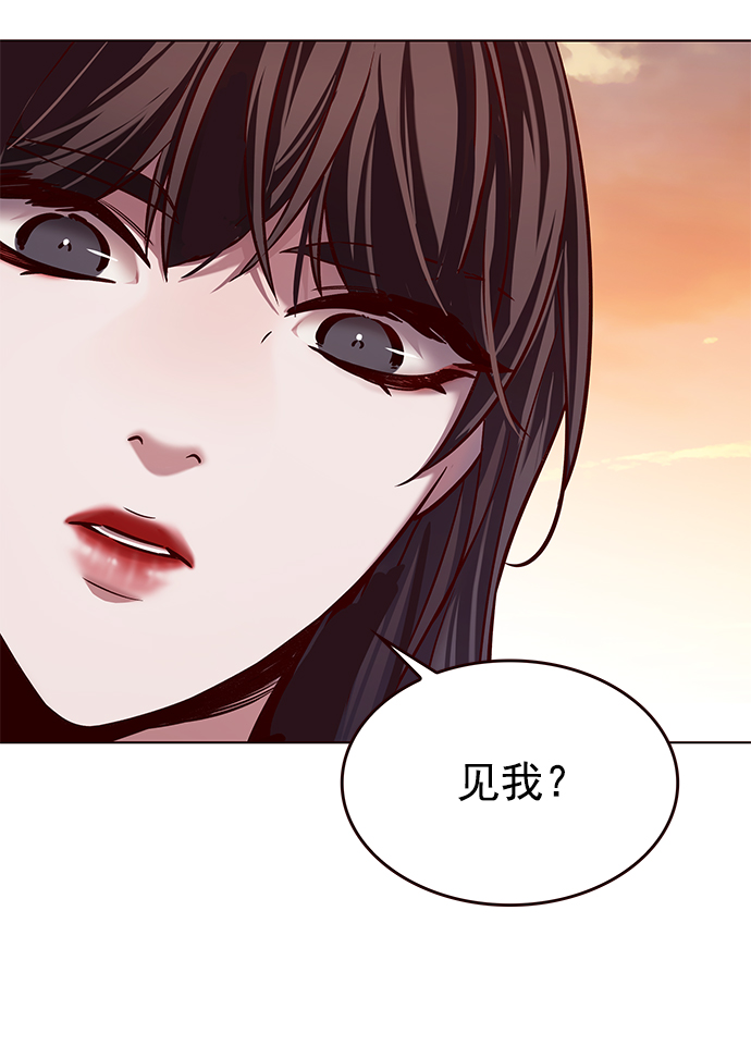 第230话68