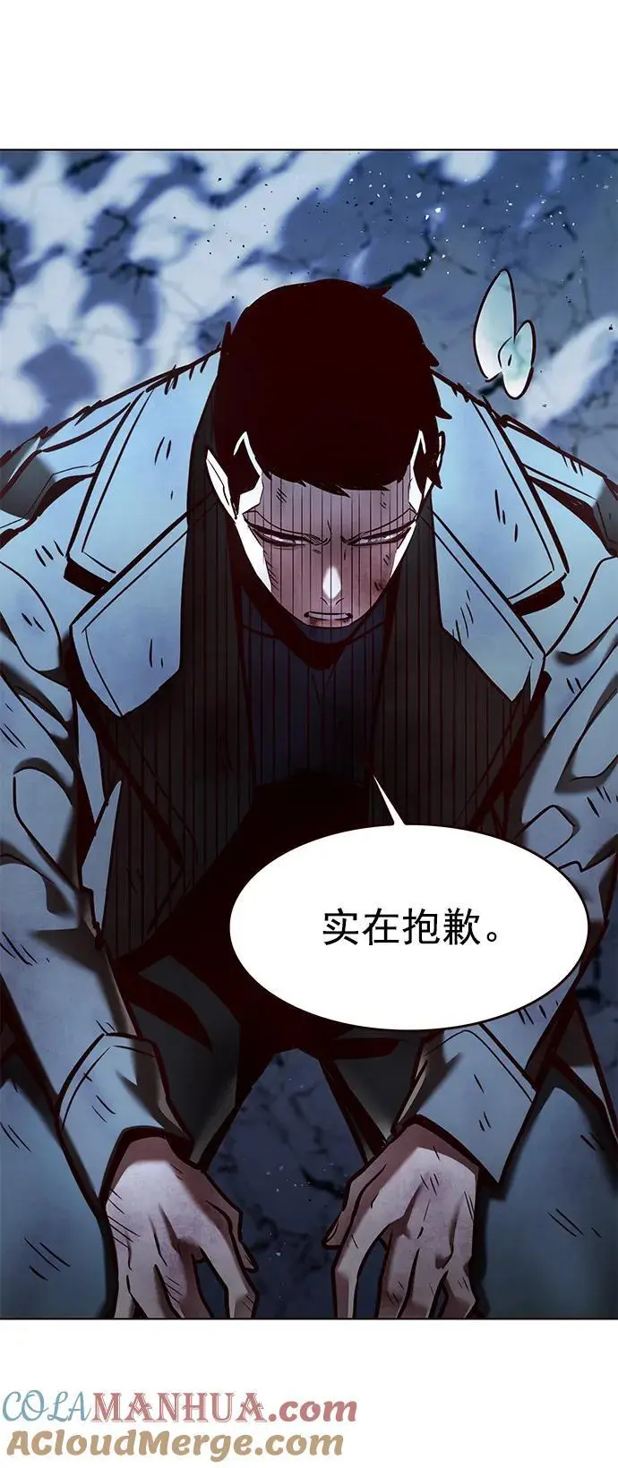 第266话9