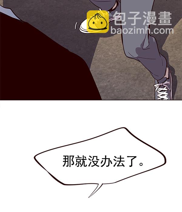 第11话108