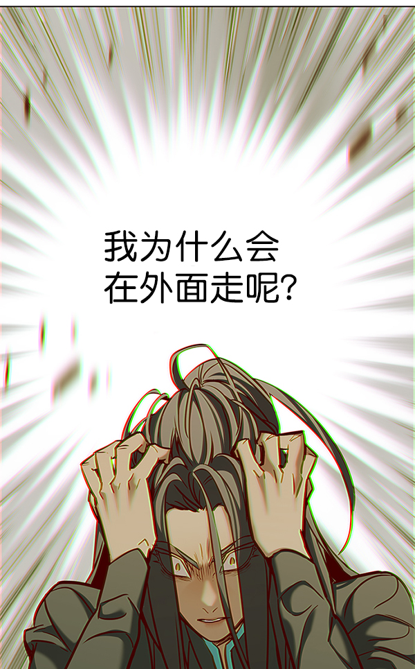 第167话25
