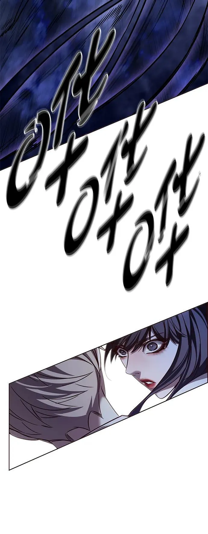 第300话104