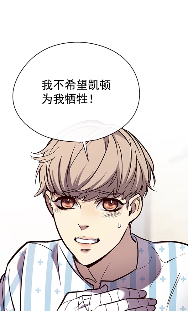 第140话27