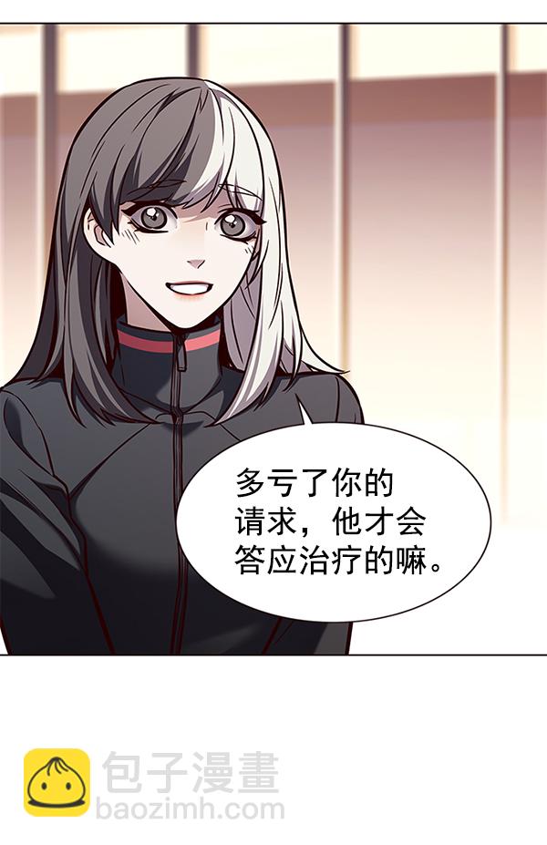 第168话39