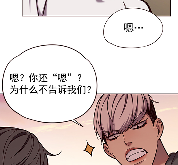 第122话117