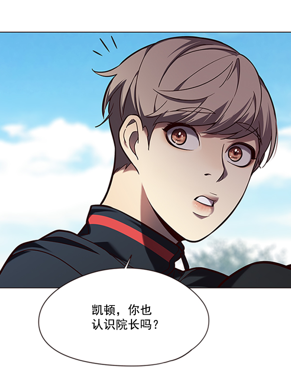 第92话58