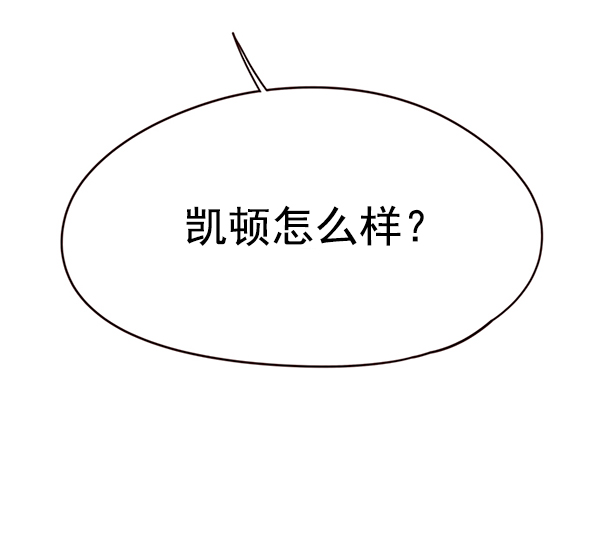 第129话71