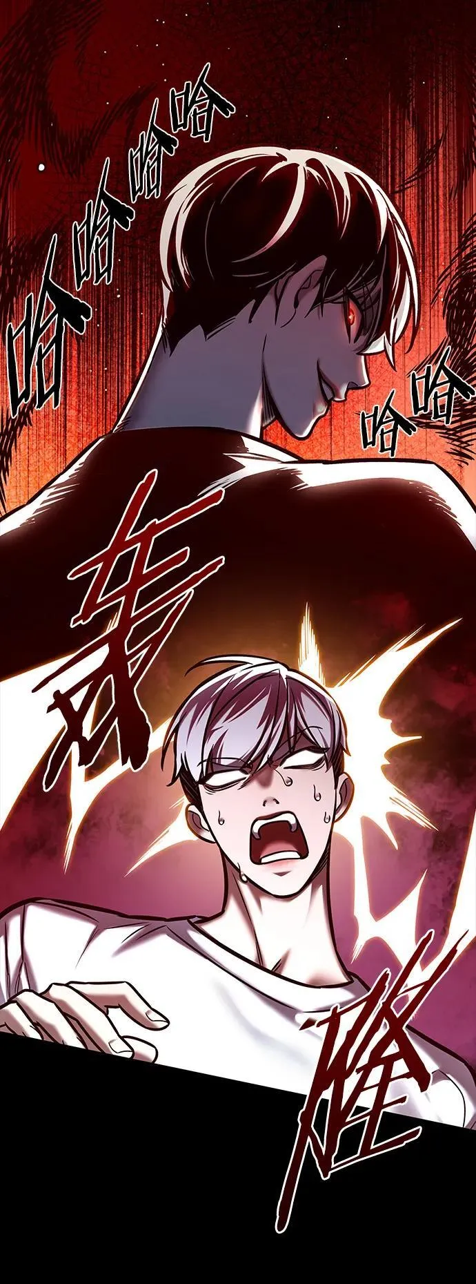 第280话58