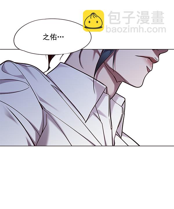 第98话33