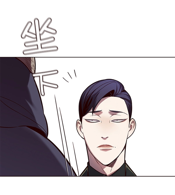 第104话11