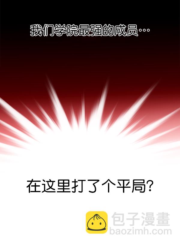 第152话95