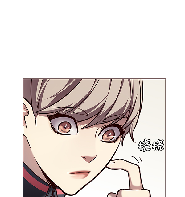第197话15