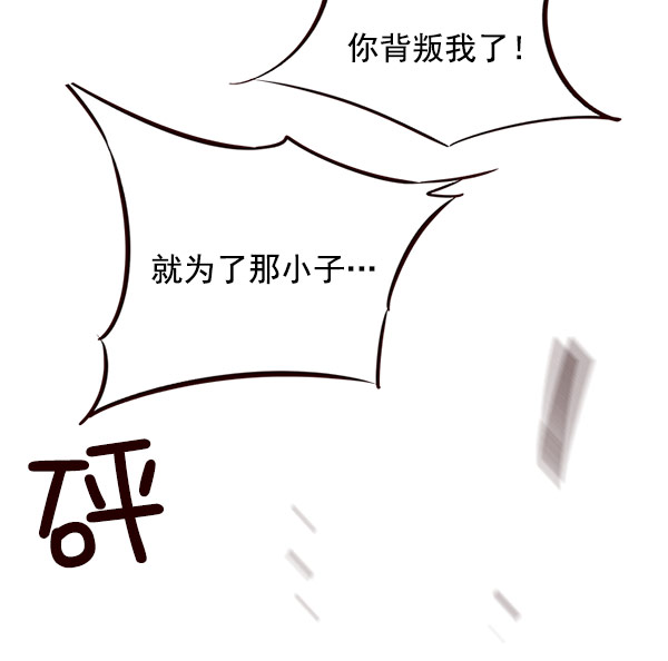 第14话46
