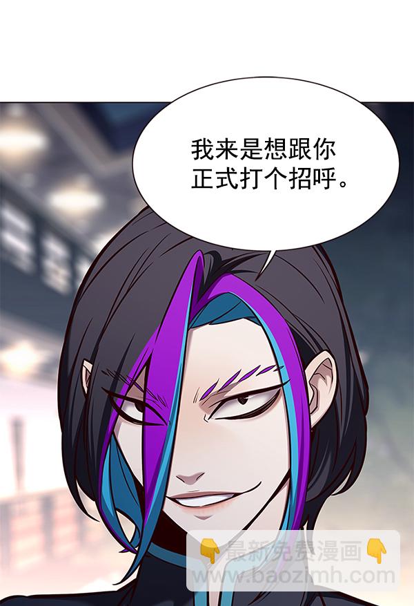 第164话48