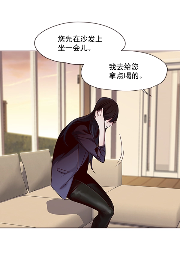 第65话39