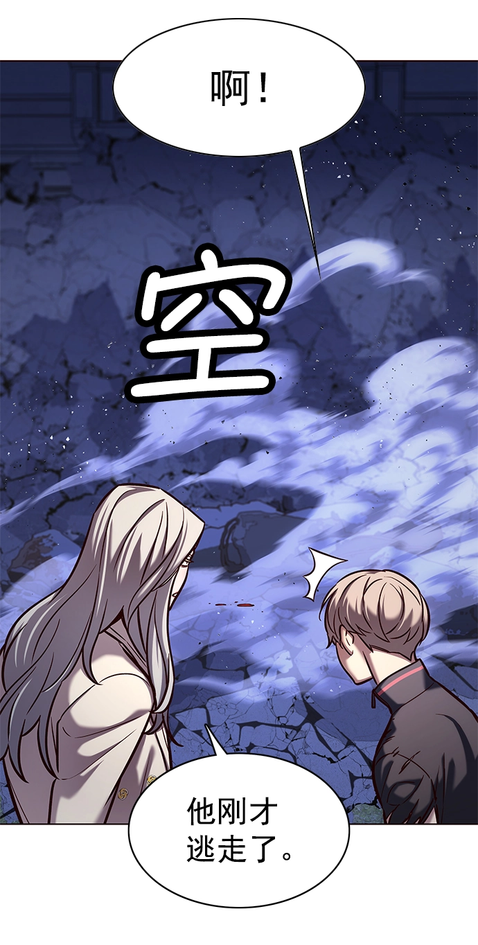 第218话35