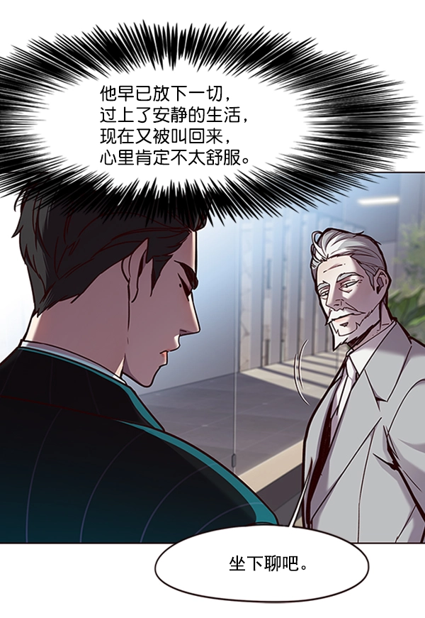 第68话52
